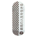 Japan Wooden Fingerboard Graphic Deck (34mm) - Skull Fingerboards