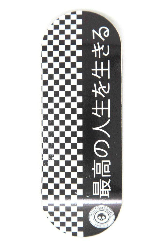 Japan Black Edition Wooden Fingerboard Graphic Deck (34mm) - Skull Fingerboards